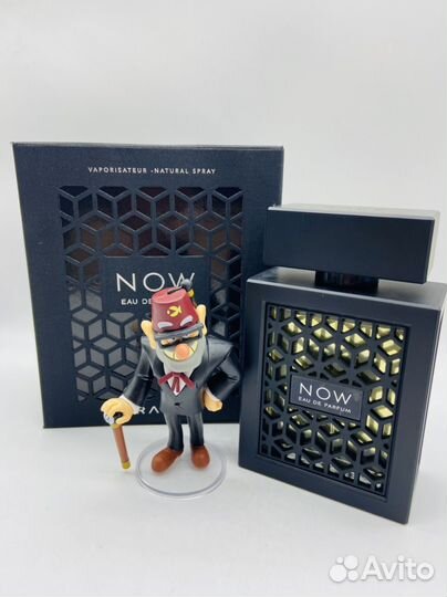 Nishane hacivat Из ОАЭ