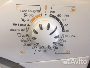 Стиральная машина с сушкой