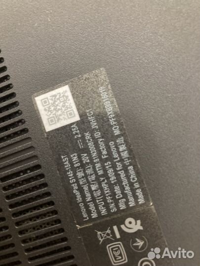 Ноутбук lenovo ideapad s145