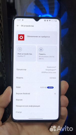 OnePlus 7T, 8/256 ГБ