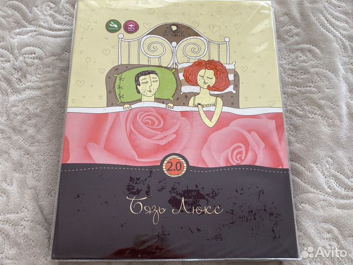 Постельное белье новое бязь люкс