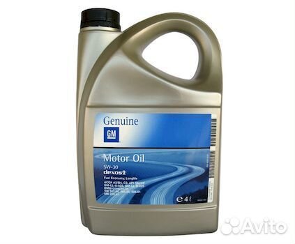 Запчасти Опель, Шевроле