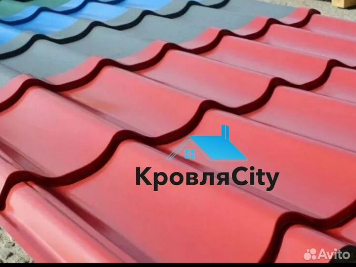 Металлочерепица / все для кровли