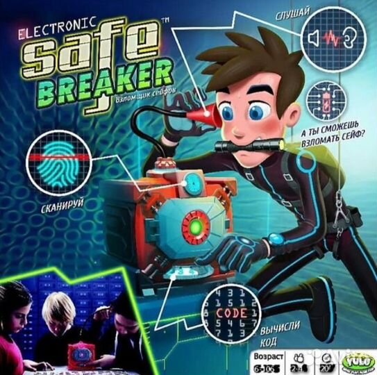 Настольная игра 