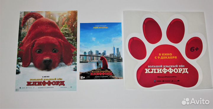 Мстители / стражи галактики / Крик / Человек паук