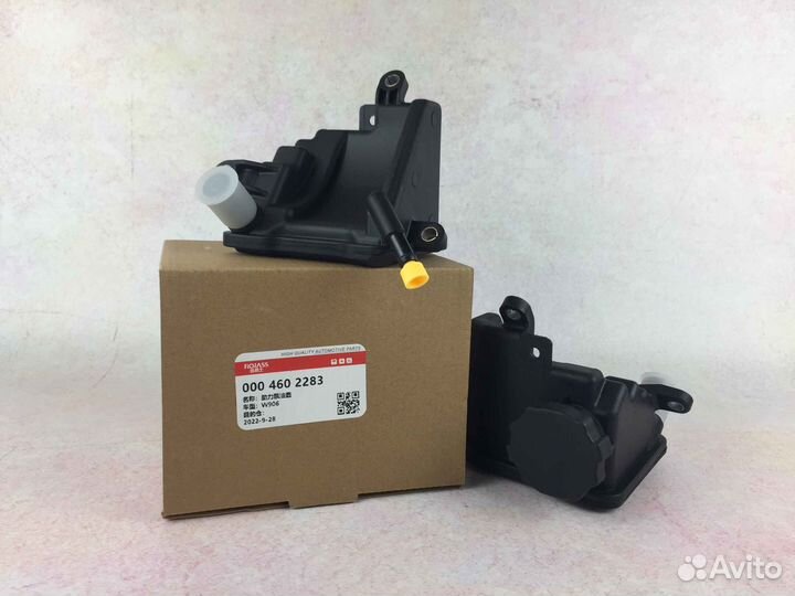 Бачок гур Mercedes CLS C219 (дизель)