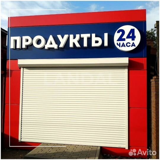 Ворота для гаража