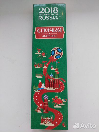 Набор спичек к чм 2018