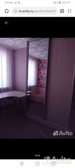 Стол комьпьтерный