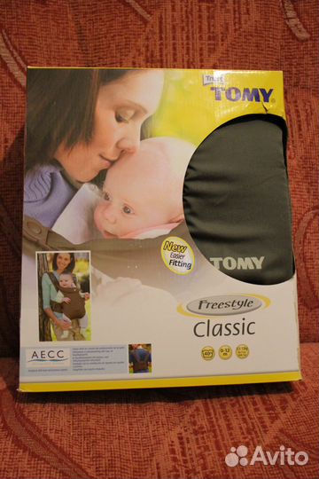 Рюкзак-переноска для детей