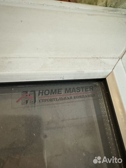 Окна пластековые home master