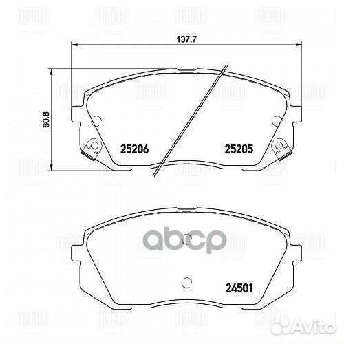 Колодки тормозные Kia Optima 15, Sportage IV 1