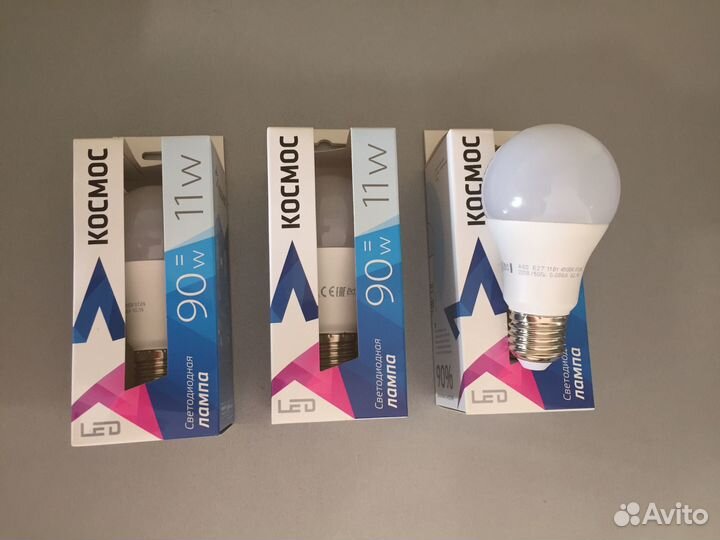 Лампа светодиодная Космос 11 Вт