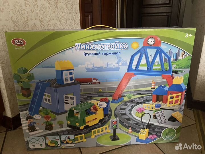 Умная стройка детская