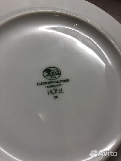 Блюдца hutschenreuther