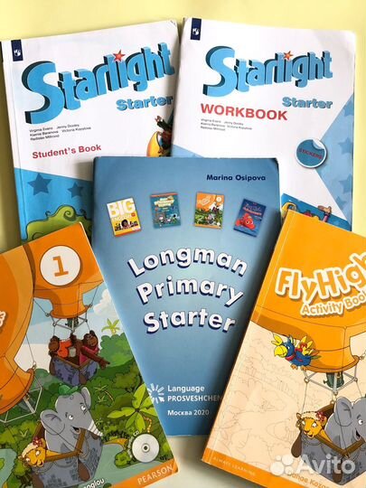 Учебники Звездный английский starlight б/у