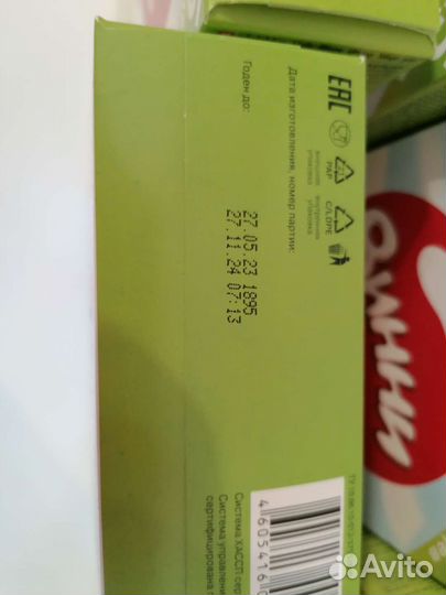 Каша молочная