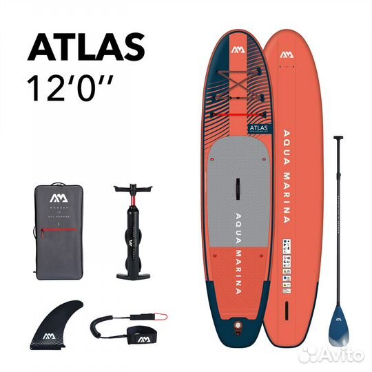 SUP-доска Aqua Marina Atlas 12'0
