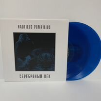 Nautilus Pompilius- Серебряный век LP blue vinyl