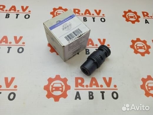 Термостат кпп 80