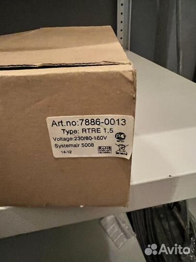 Systemair rtre 1,5 Пятиступенчатый регулятор