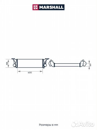 Интеркулер Iveco Daily V 11- (M4982005)