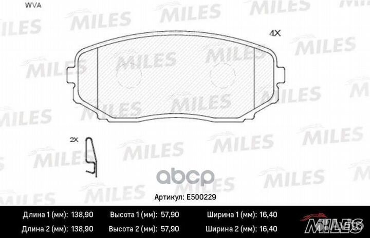 Колодки тормозные mazda CX-7/CX-9 07- передние