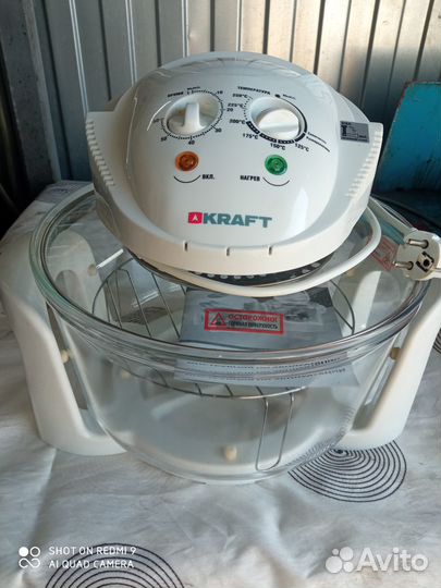 Продаю аэрогриль 