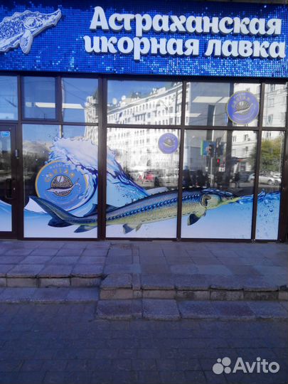 Изготовление любой наружной рекламы