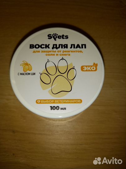 Воск для лап собак и кошек