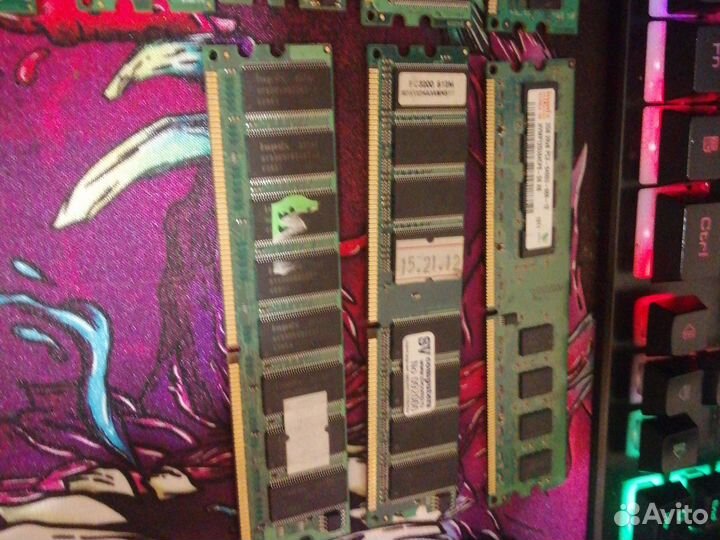 Оперативная память