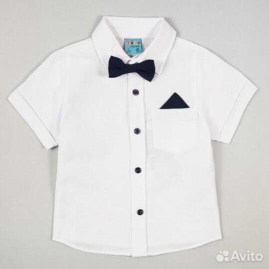 Рубашка с бабочкой для мальчика