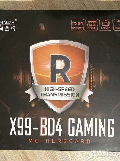 Huananzhi x99-BD4 + Xeon E5-2666v3 + ddr4