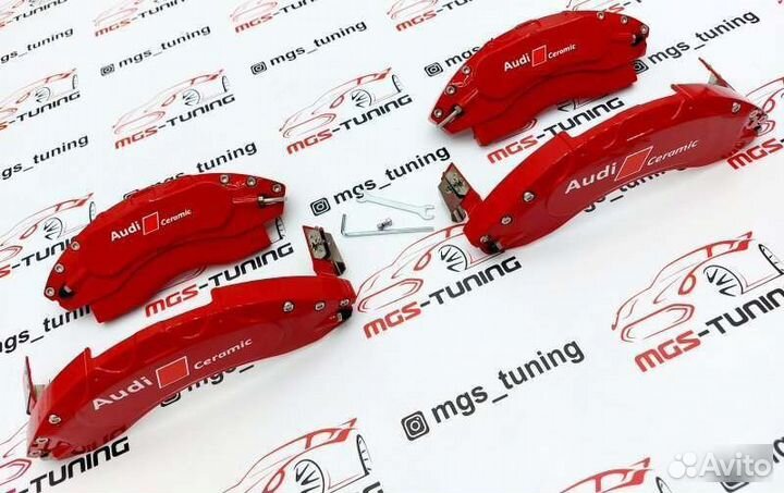 Накладки суппортов Ceramic металл A7 4K 18+ S-line