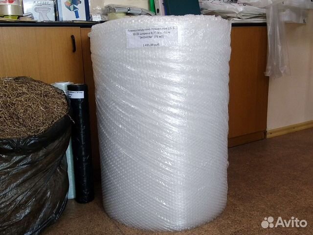 Пузырьковая пленка