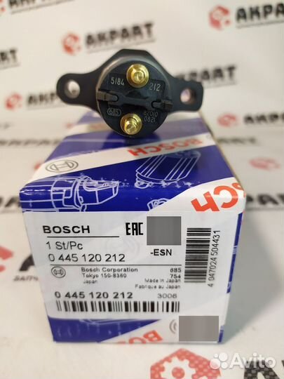 Форсунка Bosch 0445120007 / 0445120212