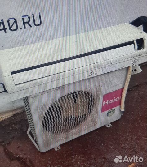 Кондиционер Haier hsu-18hek03/r2/hsu-18hem-03/r2