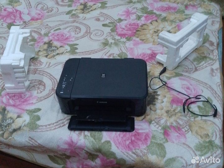 Canon pixma MG3640