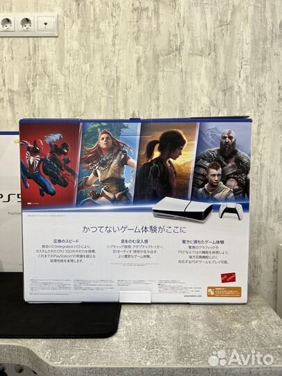 Sony playstation 5 slim с дисководом