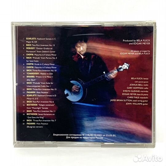 CD диск Bela Fleck 