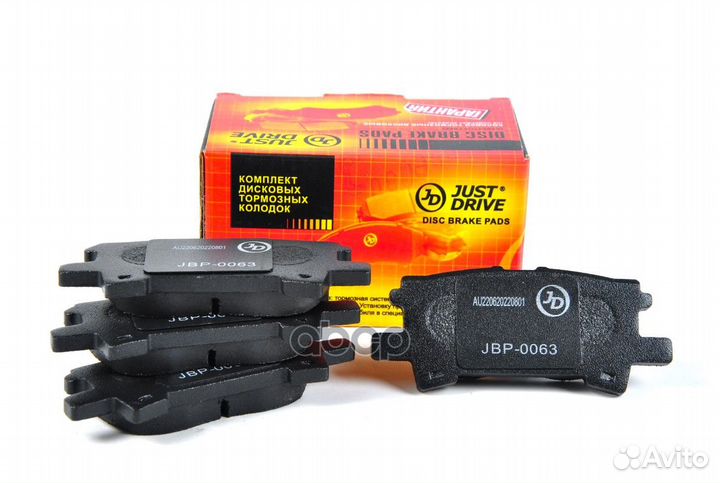 Колодки тормозные, задние D2250 JBP0063 Just Drive
