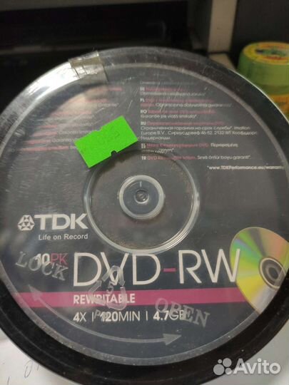Диск dvd-r, dvd-rw (болванка)