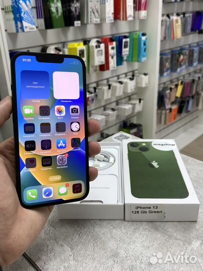 iPhone 13, 128 ГБ