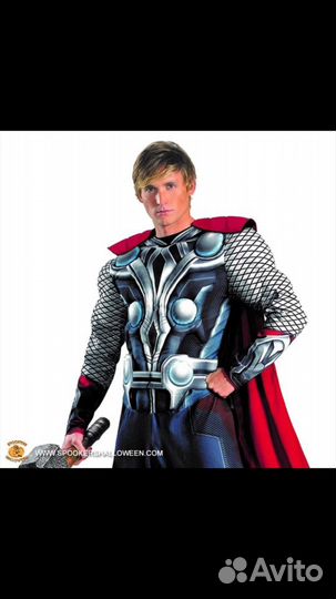 Карнавальный костюм Марвелл