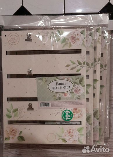 Планшеты для записей