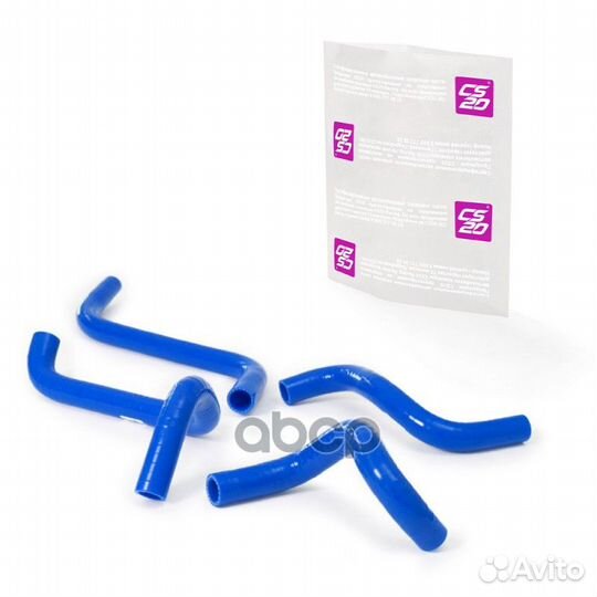Патрубки печки ваз 21082 (4 шт) синий силикон с