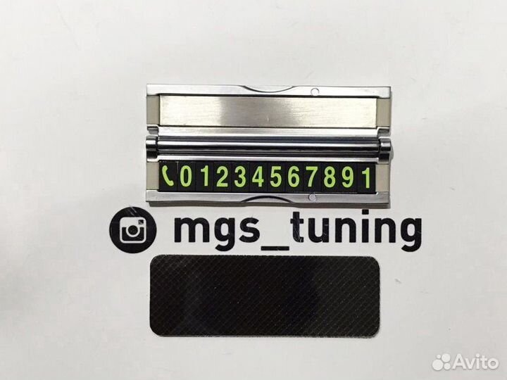 Табличка под номер телефона в авто Mercedes