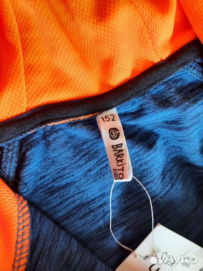 Спортивный костюм 140-152