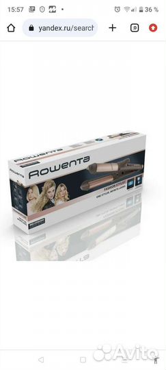 Щипцы для волос