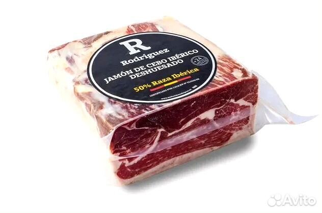 Хамон Иберико Rodriguez блок